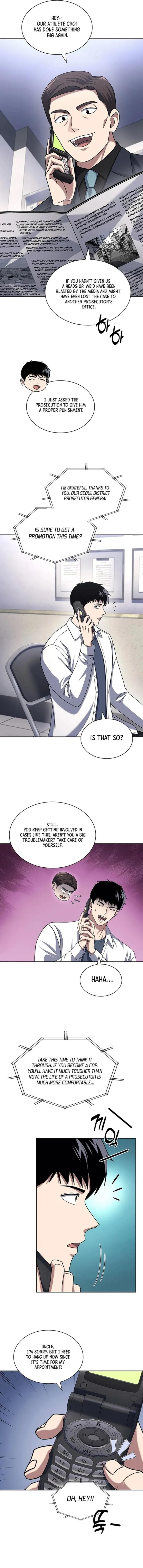 Reset Life of Regression Police - Chapter 98 Page 7