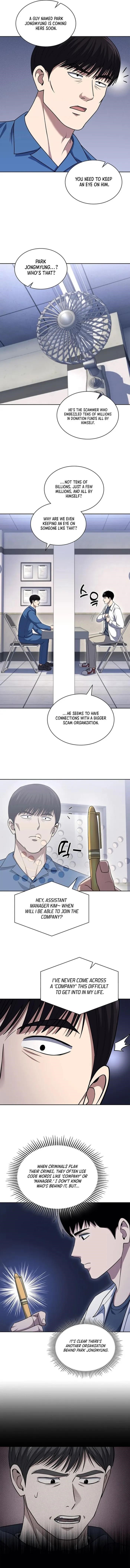 Reset Life of Regression Police - Chapter 98 Page 9