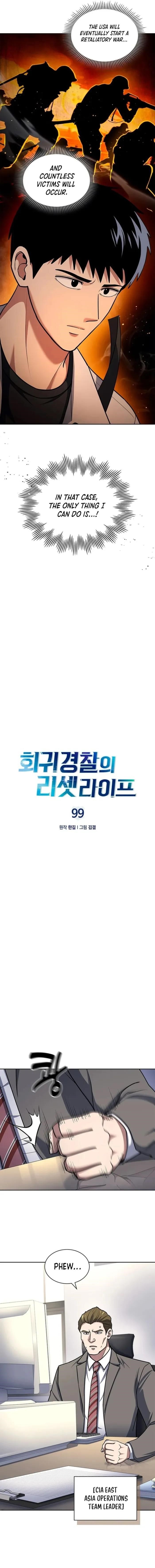 Reset Life of Regression Police - Chapter 99 Page 3