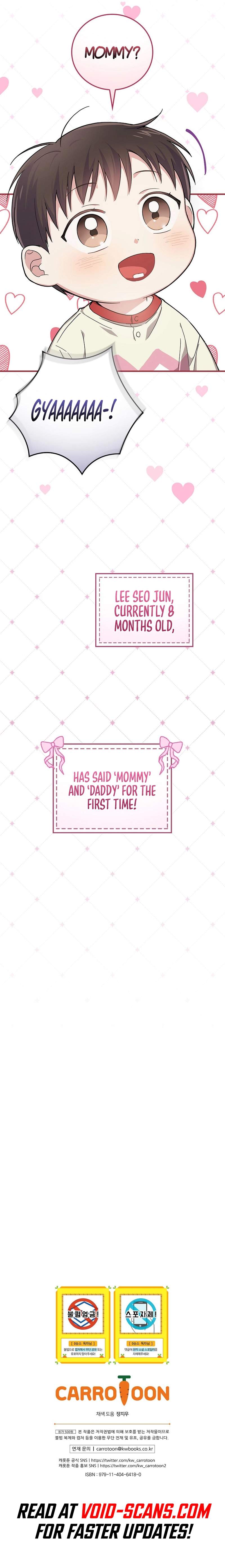 Superstar From Age 0 - Chapter 13 Page 9