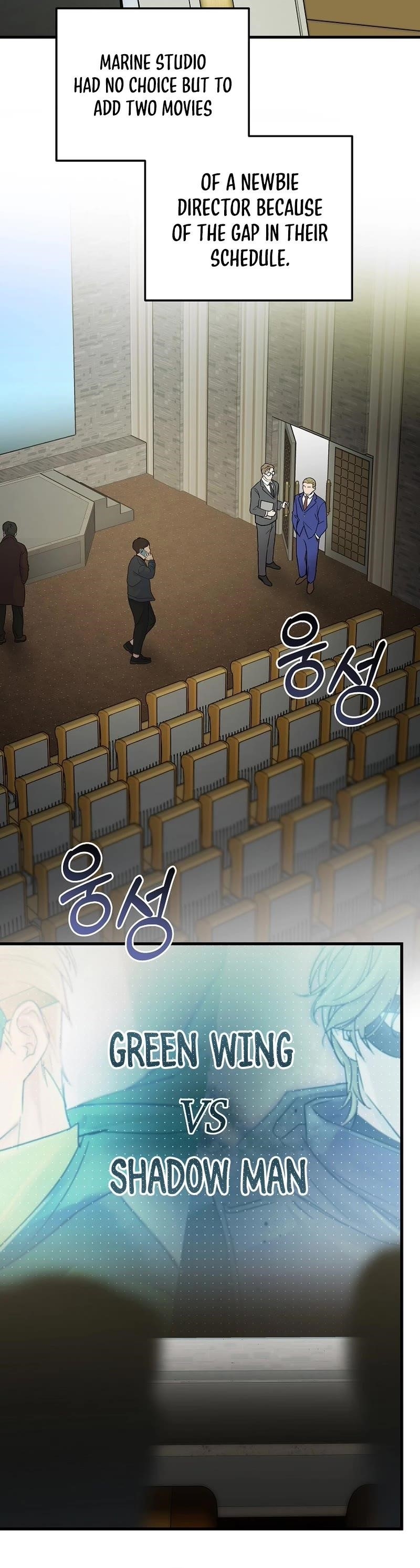 Superstar From Age 0 - Chapter 18 Page 10