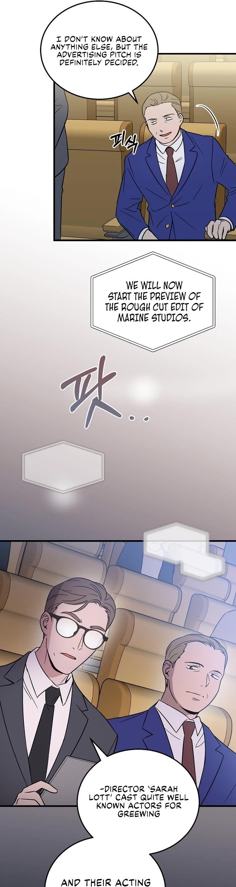 Superstar From Age 0 - Chapter 18 Page 11