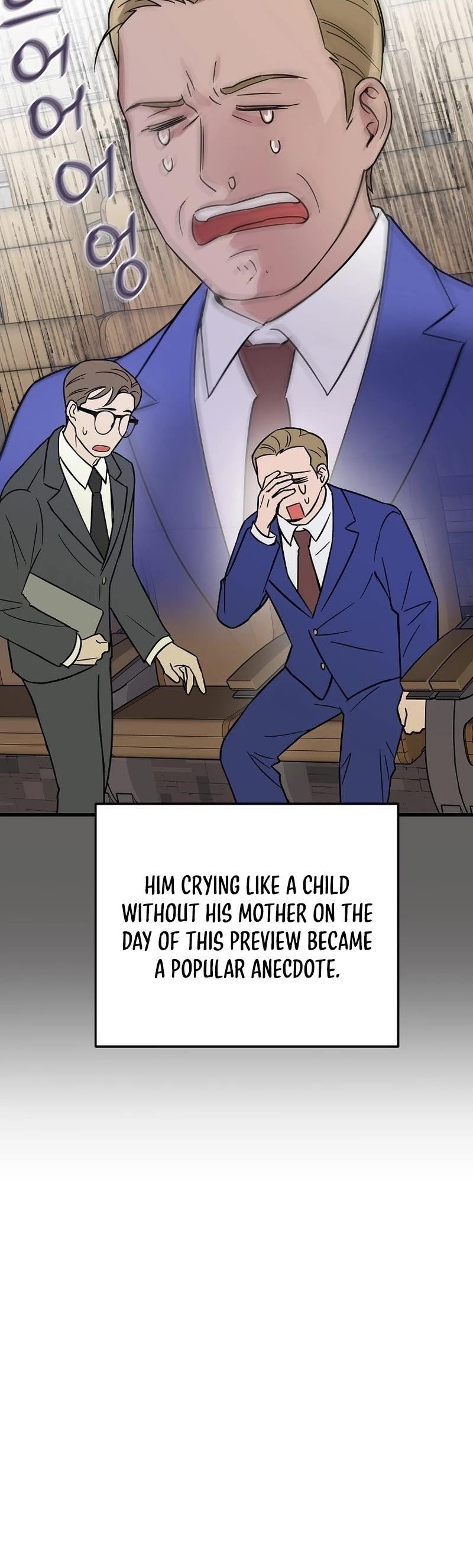 Superstar From Age 0 - Chapter 18 Page 15