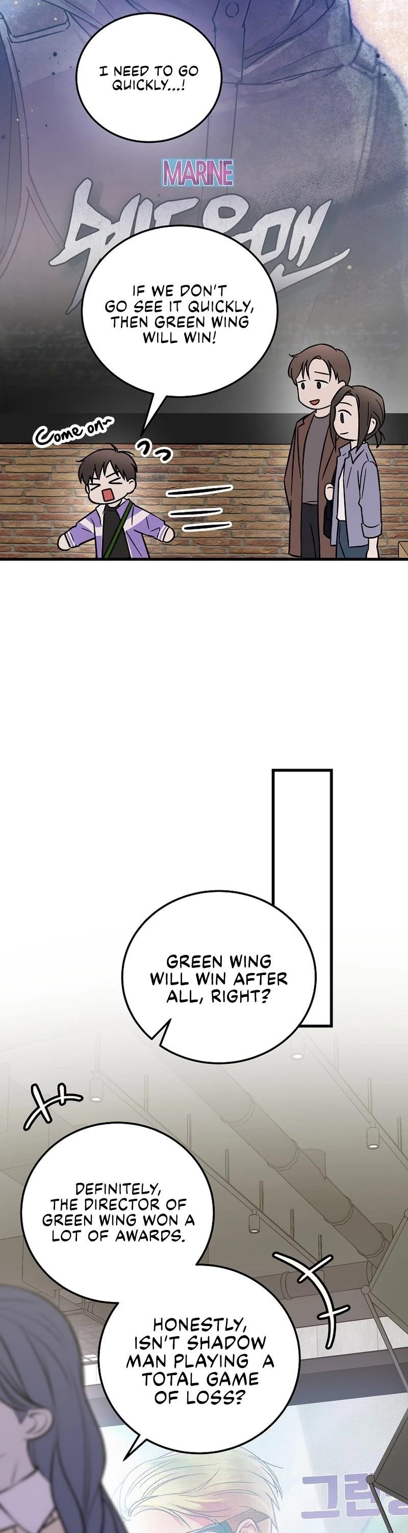 Superstar From Age 0 - Chapter 18 Page 19