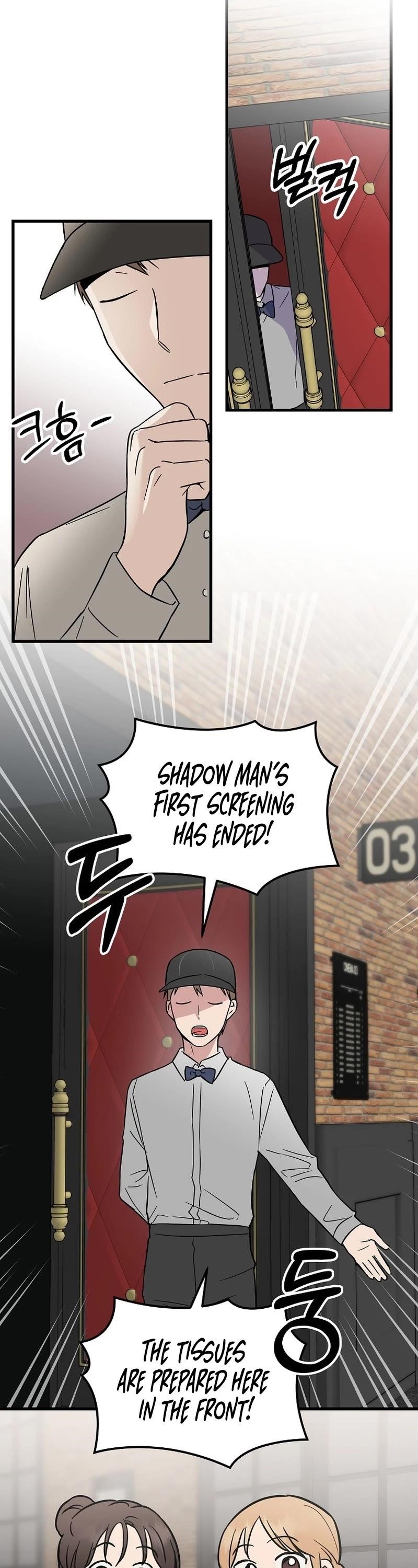 Superstar From Age 0 - Chapter 18 Page 23