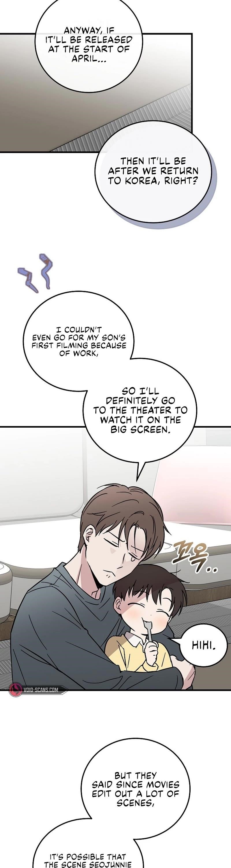 Superstar From Age 0 - Chapter 18 Page 4