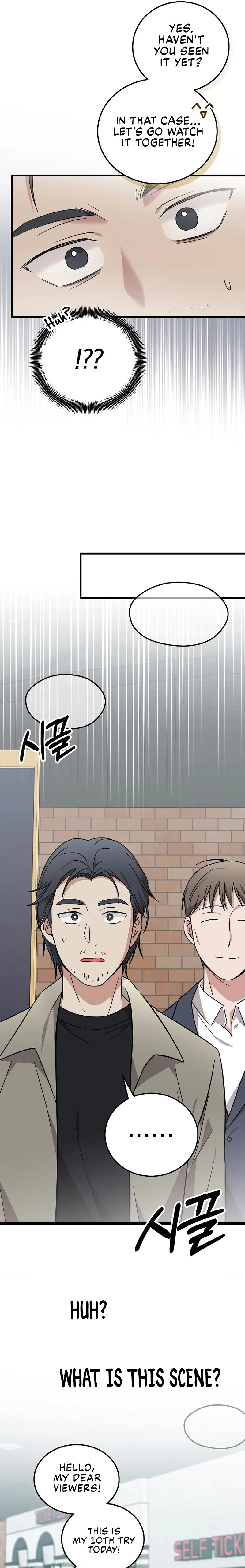 Superstar From Age 0 - Chapter 19 Page 10