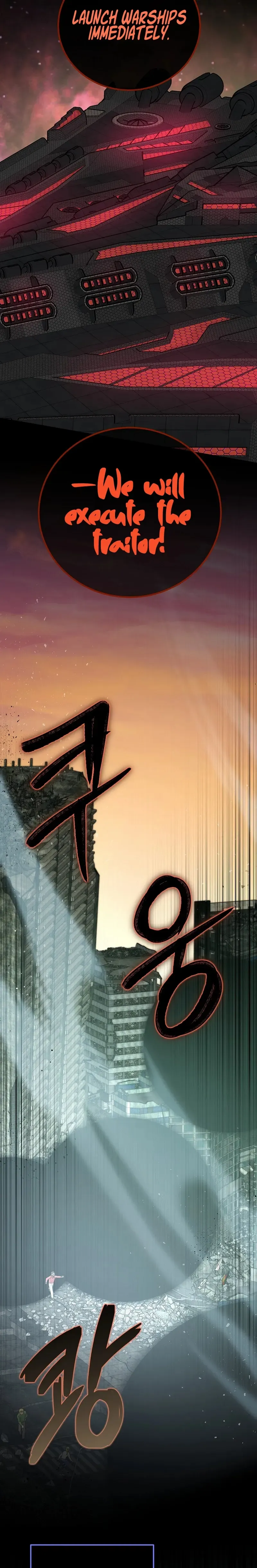 Superstar From Age 0 - Chapter 19 Page 14