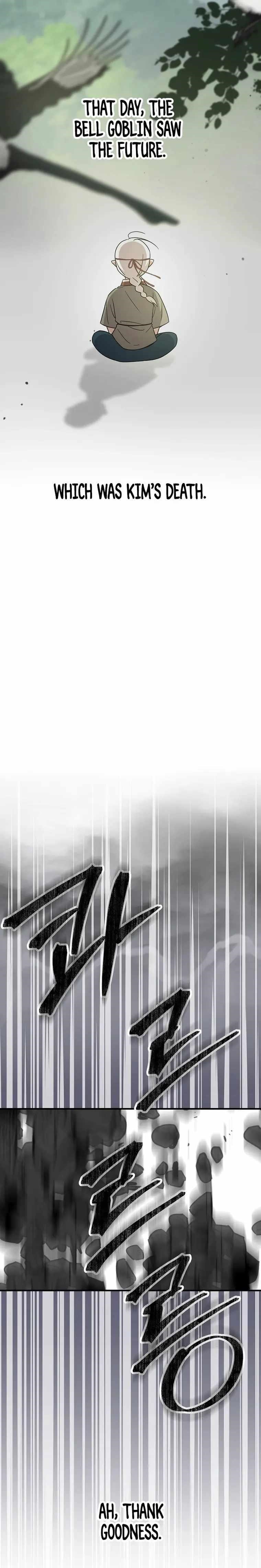 Superstar From Age 0 - Chapter 22 Page 6