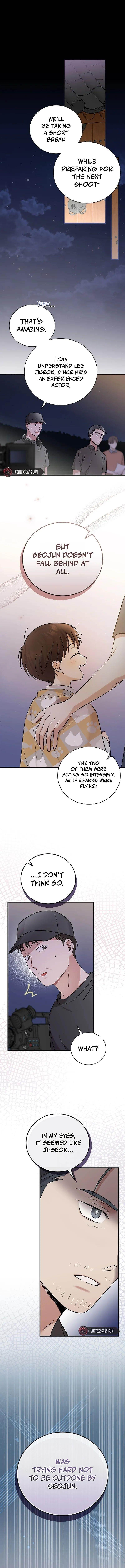 Superstar From Age 0 - Chapter 23 Page 1