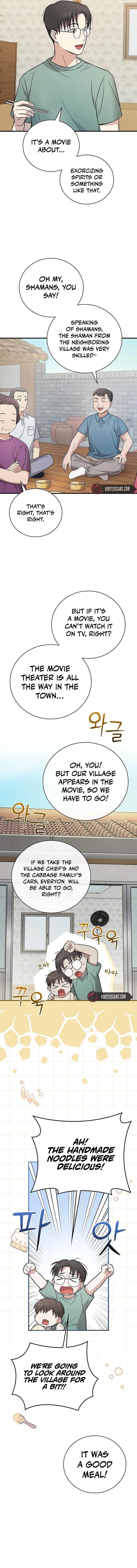 Superstar From Age 0 - Chapter 23 Page 6