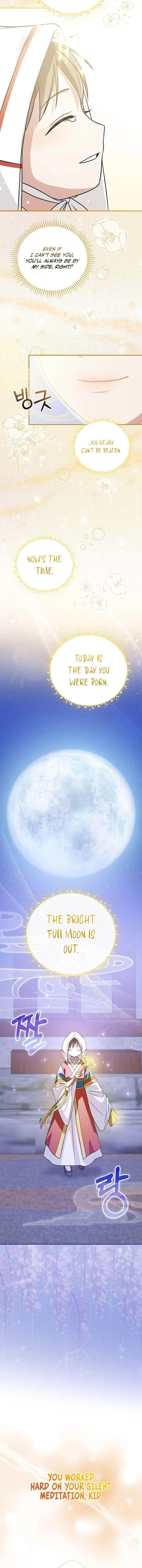 Superstar From Age 0 - Chapter 24 Page 13