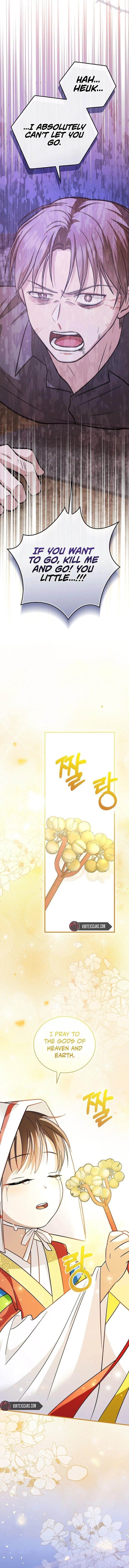 Superstar From Age 0 - Chapter 24 Page 15