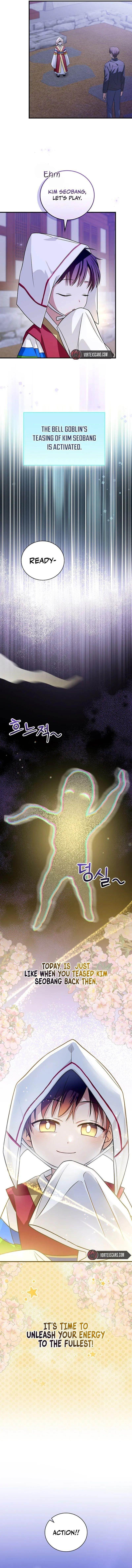 Superstar From Age 0 - Chapter 24 Page 4