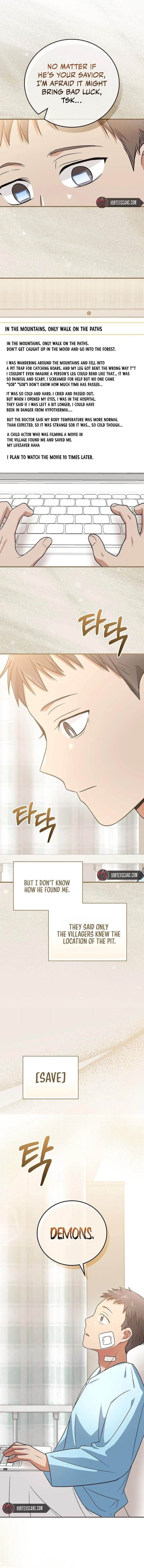 Superstar From Age 0 - Chapter 25 Page 15