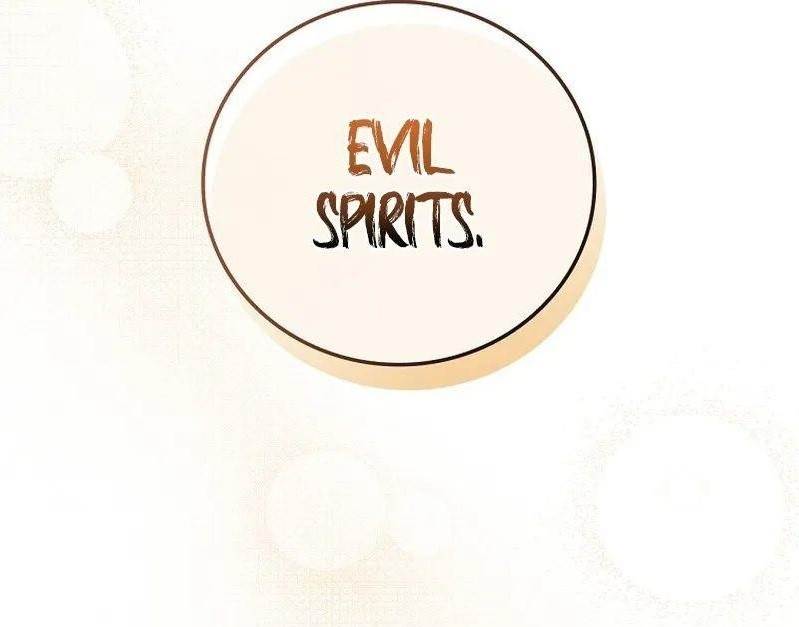 Superstar From Age 0 - Chapter 25 Page 16