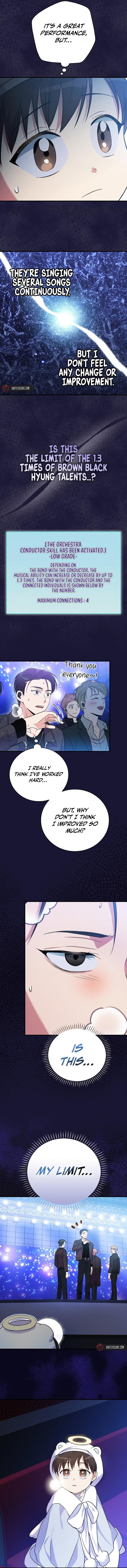 Superstar From Age 0 - Chapter 29 Page 15