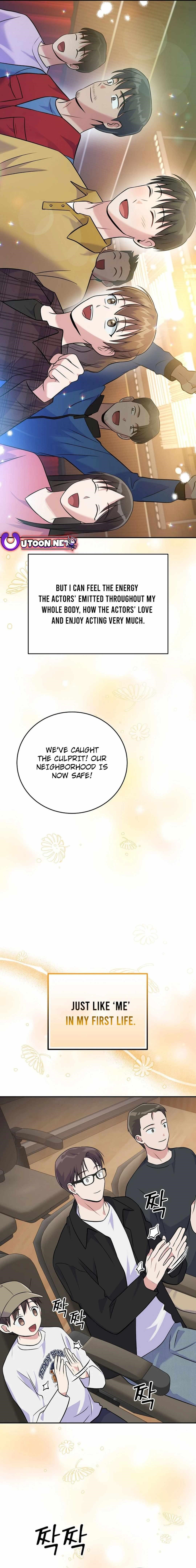 Superstar From Age 0 - Chapter 41 Page 17