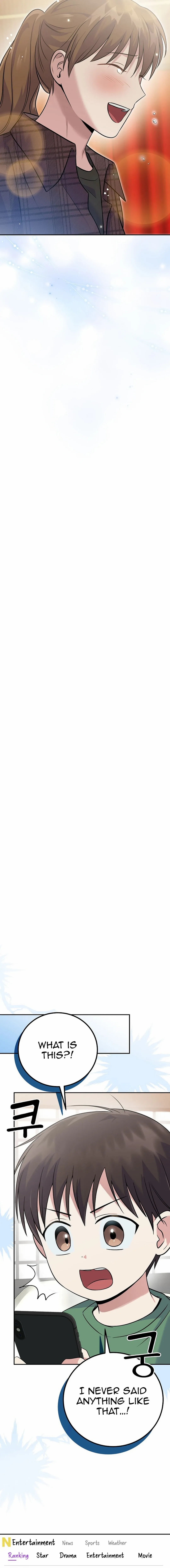 Superstar From Age 0 - Chapter 42 Page 9