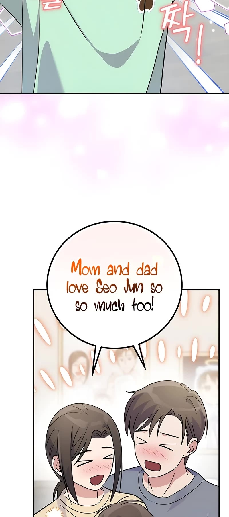 Superstar From Age 0 - Chapter 43 Page 33