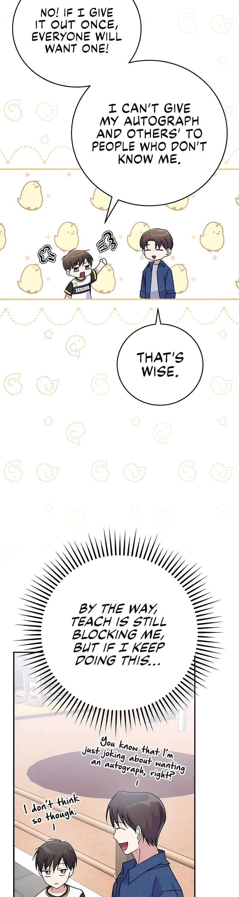 Superstar From Age 0 - Chapter 43 Page 6