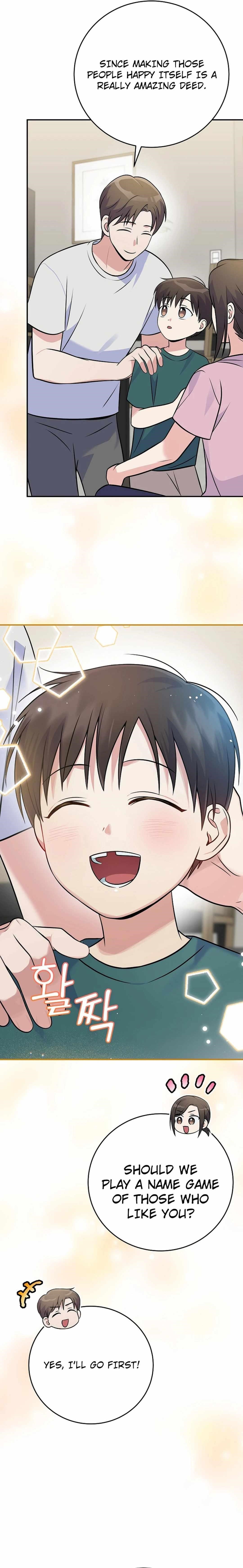 Superstar From Age 0 - Chapter 47 Page 13