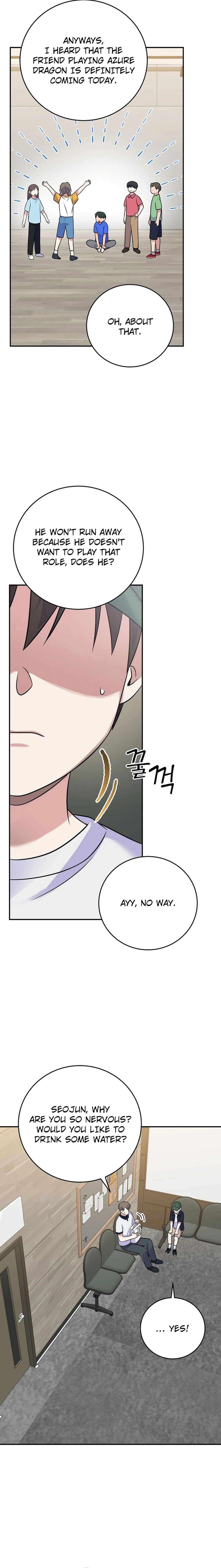 Superstar From Age 0 - Chapter 47 Page 16