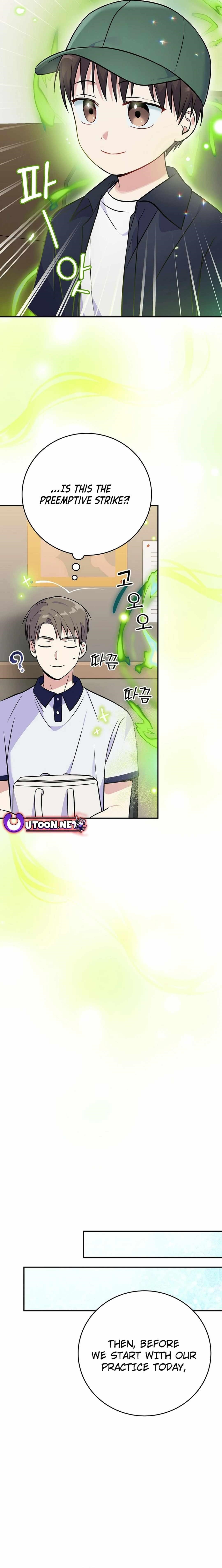 Superstar From Age 0 - Chapter 47 Page 18