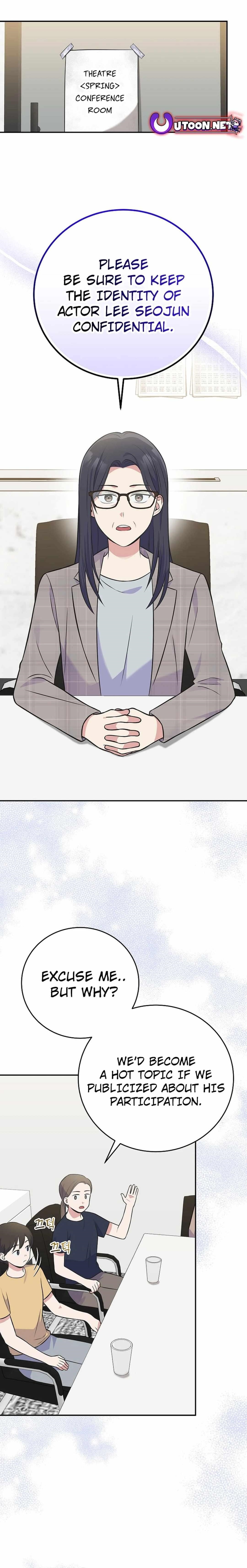 Superstar From Age 0 - Chapter 48 Page 1