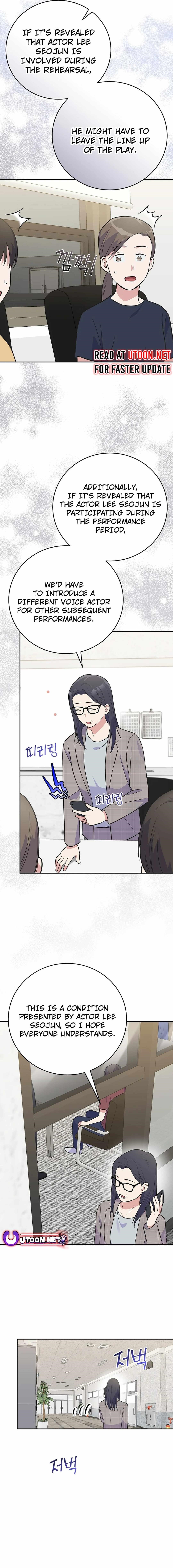 Superstar From Age 0 - Chapter 48 Page 2