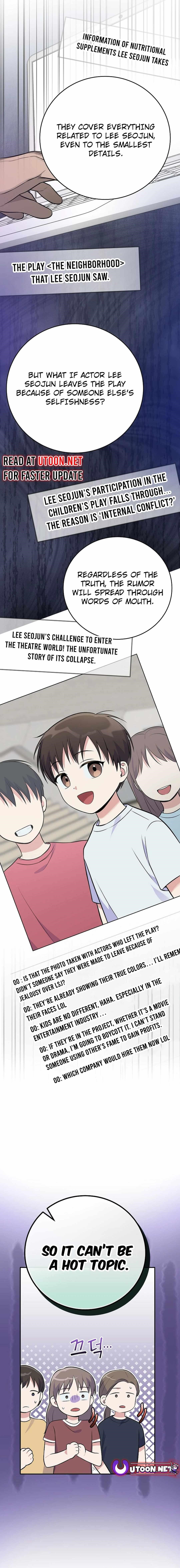 Superstar From Age 0 - Chapter 48 Page 6