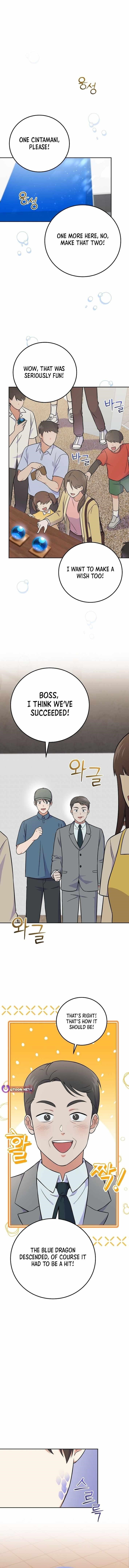 Superstar From Age 0 - Chapter 50 Page 1