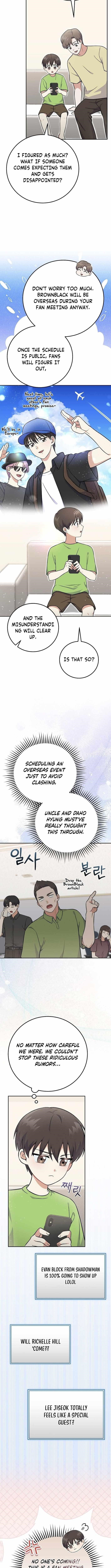 Superstar From Age 0 - Chapter 51 Page 8