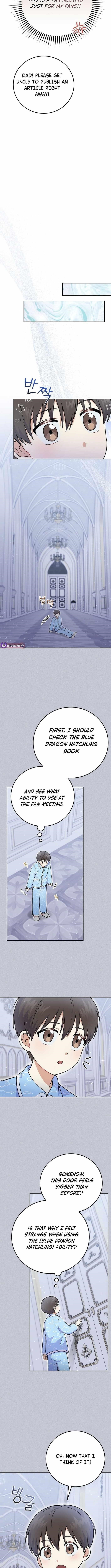 Superstar From Age 0 - Chapter 51 Page 9