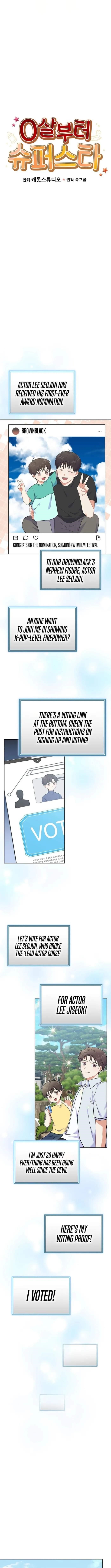 Superstar From Age 0 - Chapter 54 Page 6