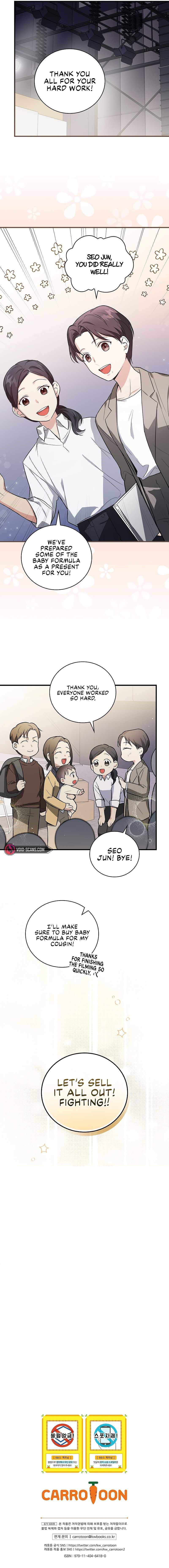 Superstar From Age 0 - Chapter 6 Page 10