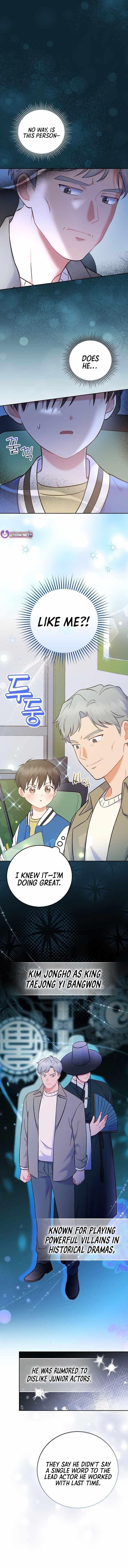 Superstar From Age 0 - Chapter 60 Page 1