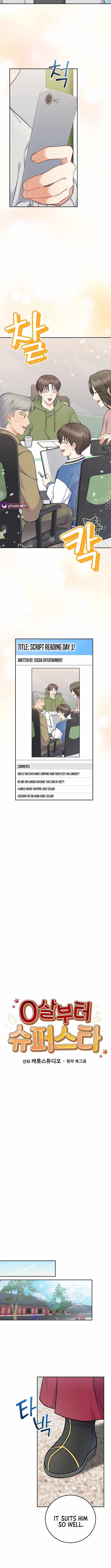 Superstar From Age 0 - Chapter 60 Page 5