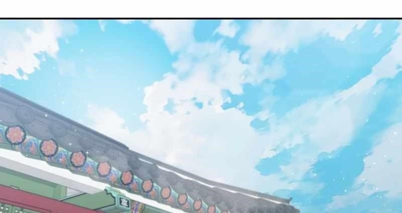 Superstar From Age 0 - Chapter 61 Page 1