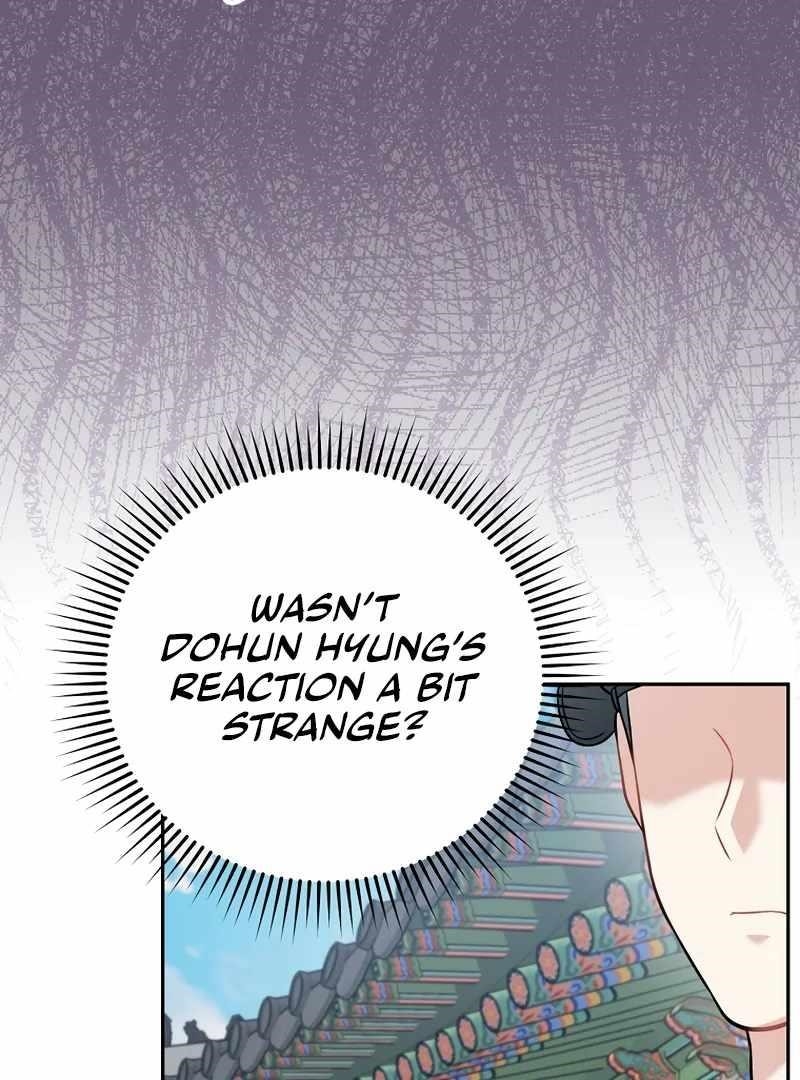 Superstar From Age 0 - Chapter 61 Page 107