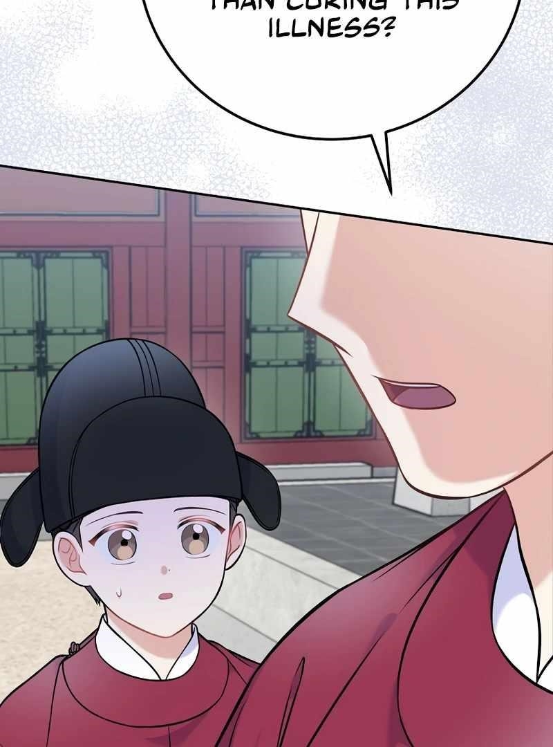 Superstar From Age 0 - Chapter 61 Page 113