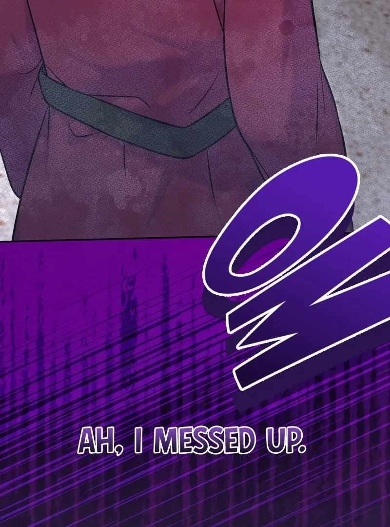 Superstar From Age 0 - Chapter 61 Page 118