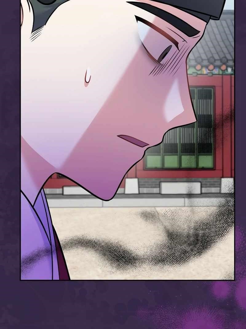 Superstar From Age 0 - Chapter 61 Page 120