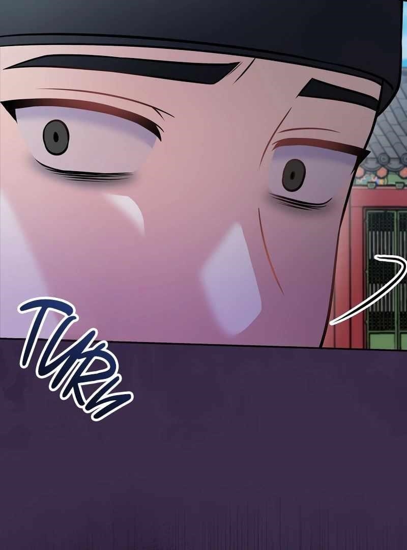 Superstar From Age 0 - Chapter 61 Page 122