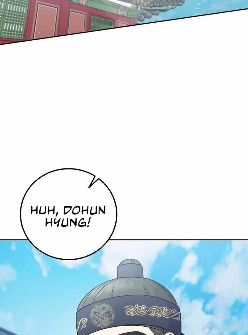 Superstar From Age 0 - Chapter 61 Page 2