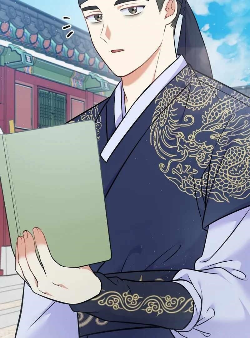 Superstar From Age 0 - Chapter 61 Page 3