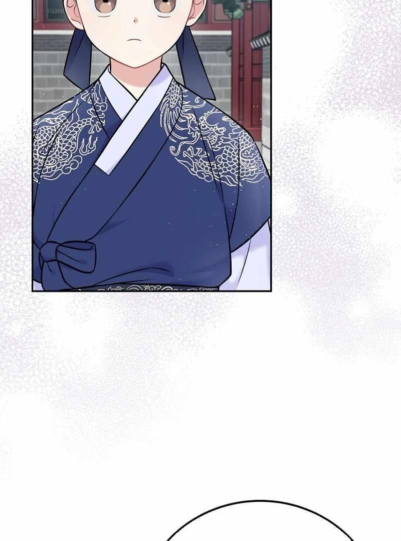 Superstar From Age 0 - Chapter 61 Page 39