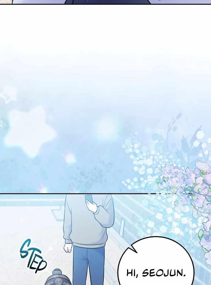 Superstar From Age 0 - Chapter 61 Page 4