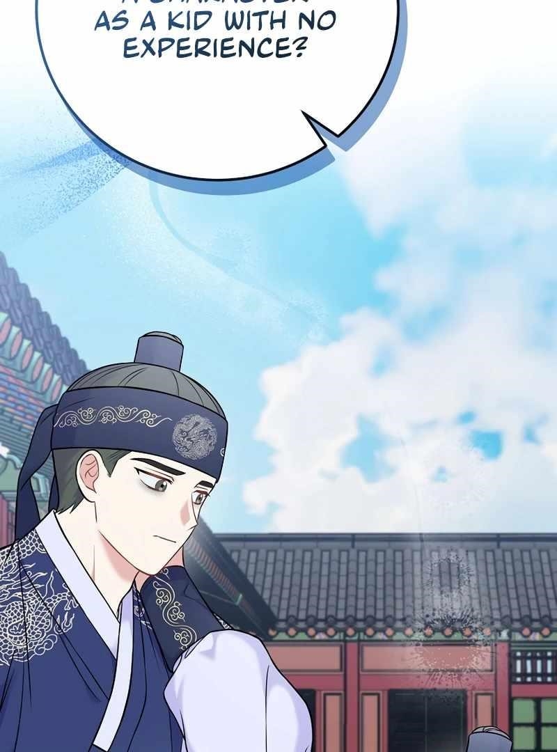 Superstar From Age 0 - Chapter 61 Page 56