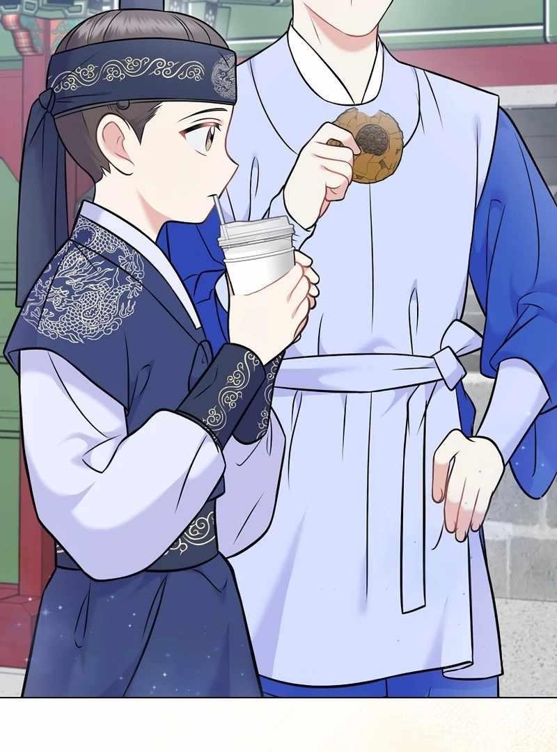 Superstar From Age 0 - Chapter 61 Page 73